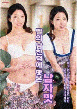 现在拨打的电话