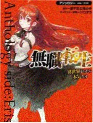中国诗词大会