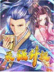 金牌调解